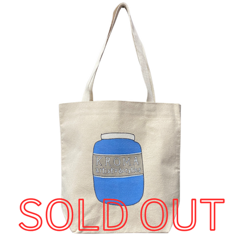 handmade tote bag - cobalt blue
