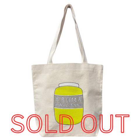 handmade tote bag - cadmium chartreuse